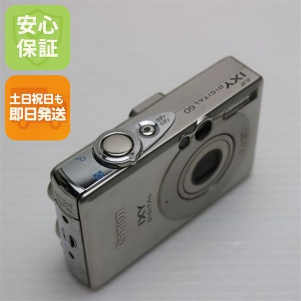 美品 IXY DIGITAL 60 シルバー 即日発送 Canon デジカメ デジタル