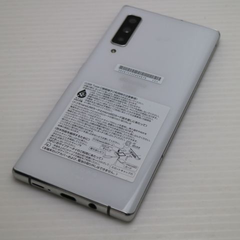 中古 F-52A arrows NX9 ホワイト 即日発送 スマホ 白ロム 富士通 土日