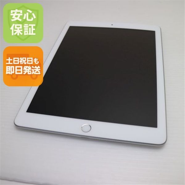 超美品 SIMフリー iPad 第6世代 32GB シルバー タブレット 白ロム 即日