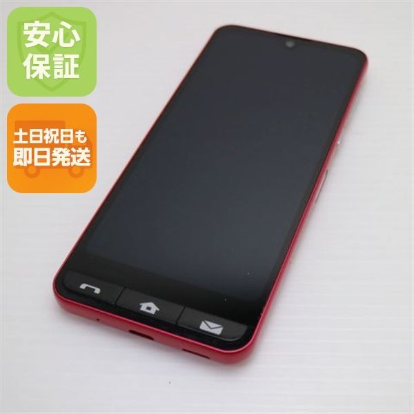 超美品 SHG09 BASIO active レッド AU スマホ KYOCERA 即日発送 土日祝