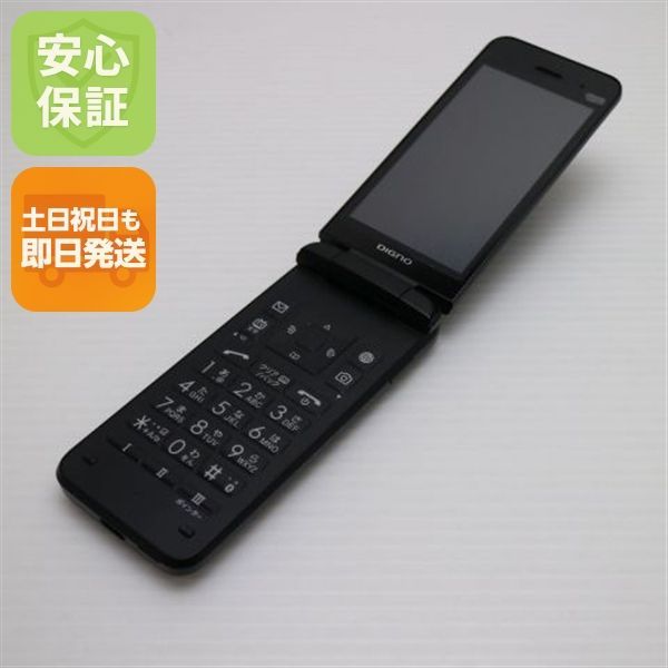 B*N様 DIGNO ケータイ3 ブラック 902KC 超美品 902KC DIGNO ケータイ3 ブラック 白ロム 土日祝発送OK 07000