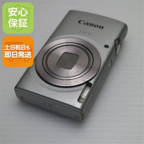 美品 IXY 200 シルバー 即日発送 コンデジ Canon 本体 土日祝発送OK