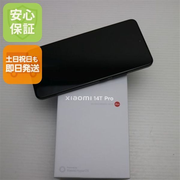 新品未使用 SIMフリー Xiaomi 14T Pro 512GB チタンブラック スマホ