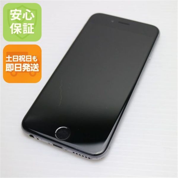 美品 DoCoMo iPhone6 16GB スペースグレイ 即日発送 スマホ Apple