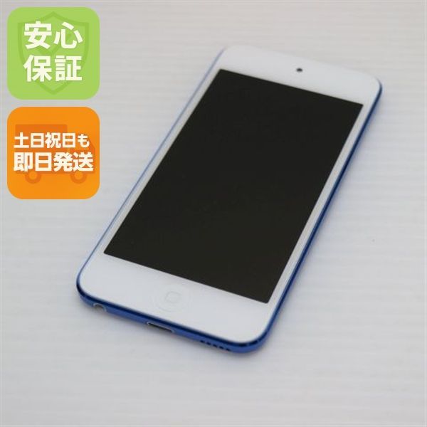 新品同様 iPod touch 第7世代 128GB ブルー 即日発送 Apple オーディオ