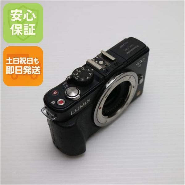【DK公式アカウント1※土日祝不在】Panasonic デジカメDMC DK公式アカウント1※土日祝不在様専用】Panasonic デジカメDMC