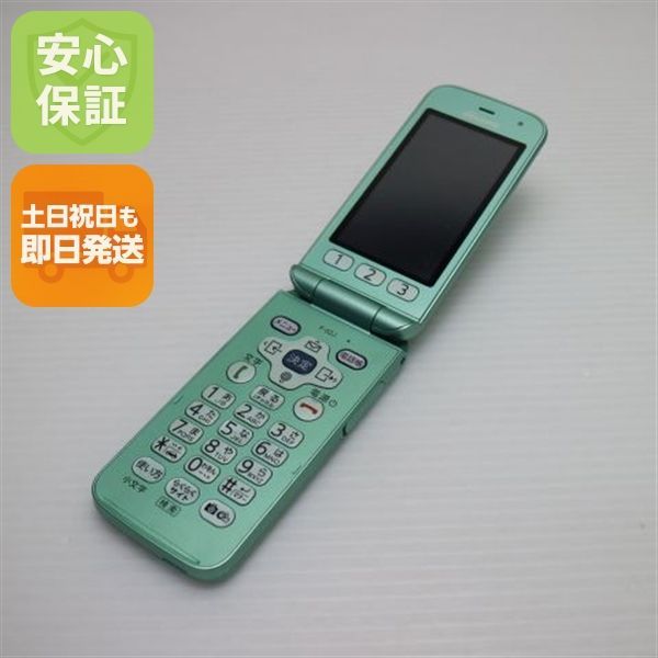 中古 F-02J らくらくホン ミントグリーン 即日発送 ガラケー DoCoMo