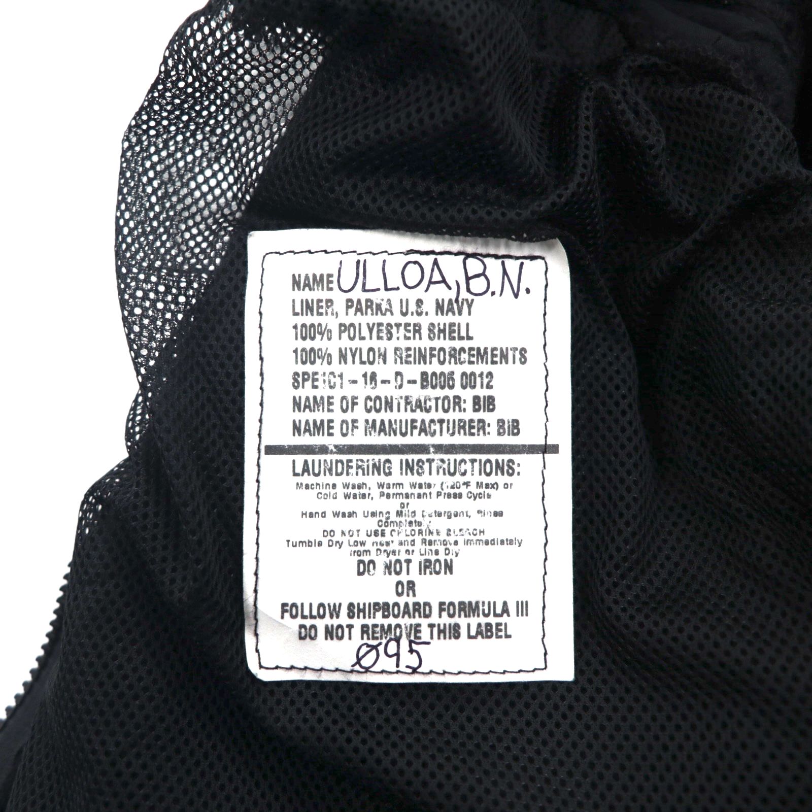  VINTAGE フリースジャケット US.NAVY ECWCS GEN 2 M ブラック ポリエステル 8415-01-539-4028 その他 ジャケット アウター