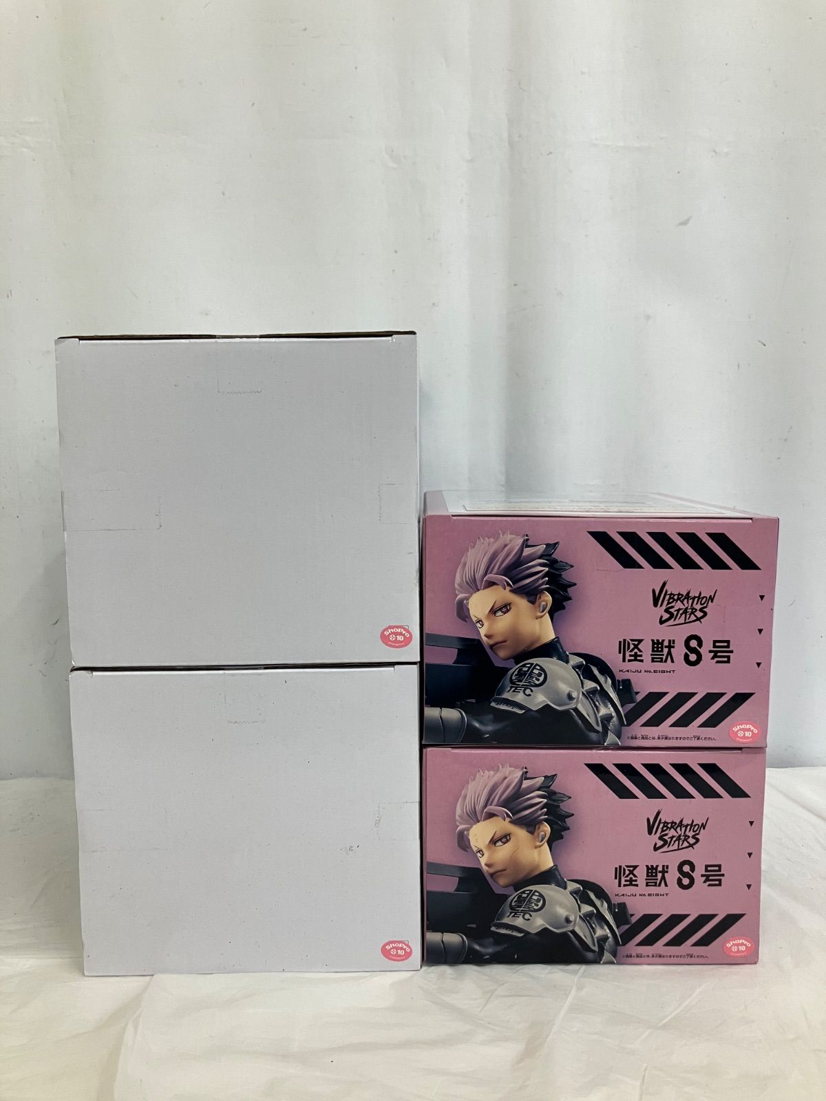 未開封 怪獣8号 Grandista VIBRATION STARS 鳴海弦 2種 4個セット