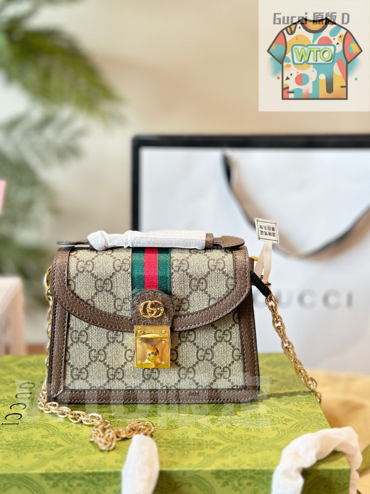 今日特価】Gucci Ophidia GG Mini Shoulder Backpack ～オフィディア