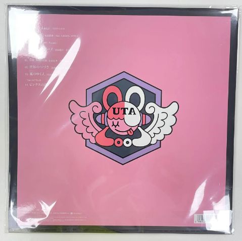 ウタの歌 ONE PIECE FILM RED 完全生産限定盤 ado レコード - メルカリ