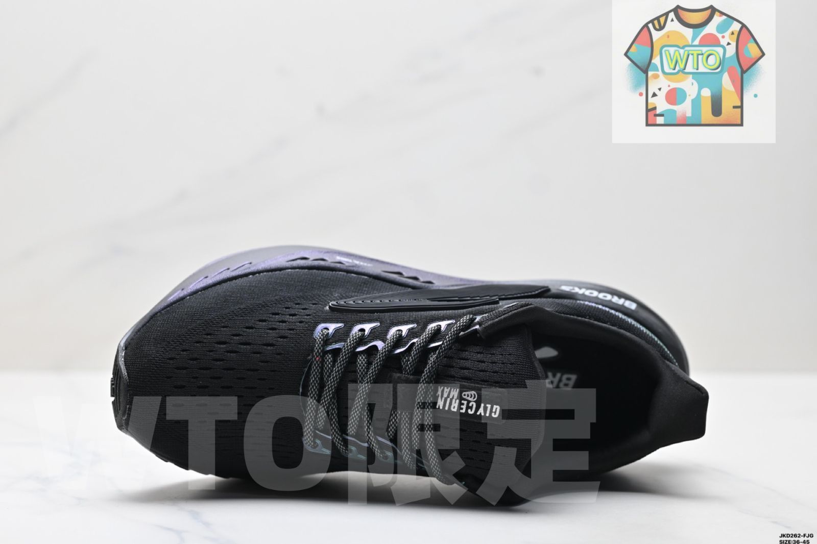 今日特価】Brooks ブルックス Glycerin Max スーパーグリセリン 厚底