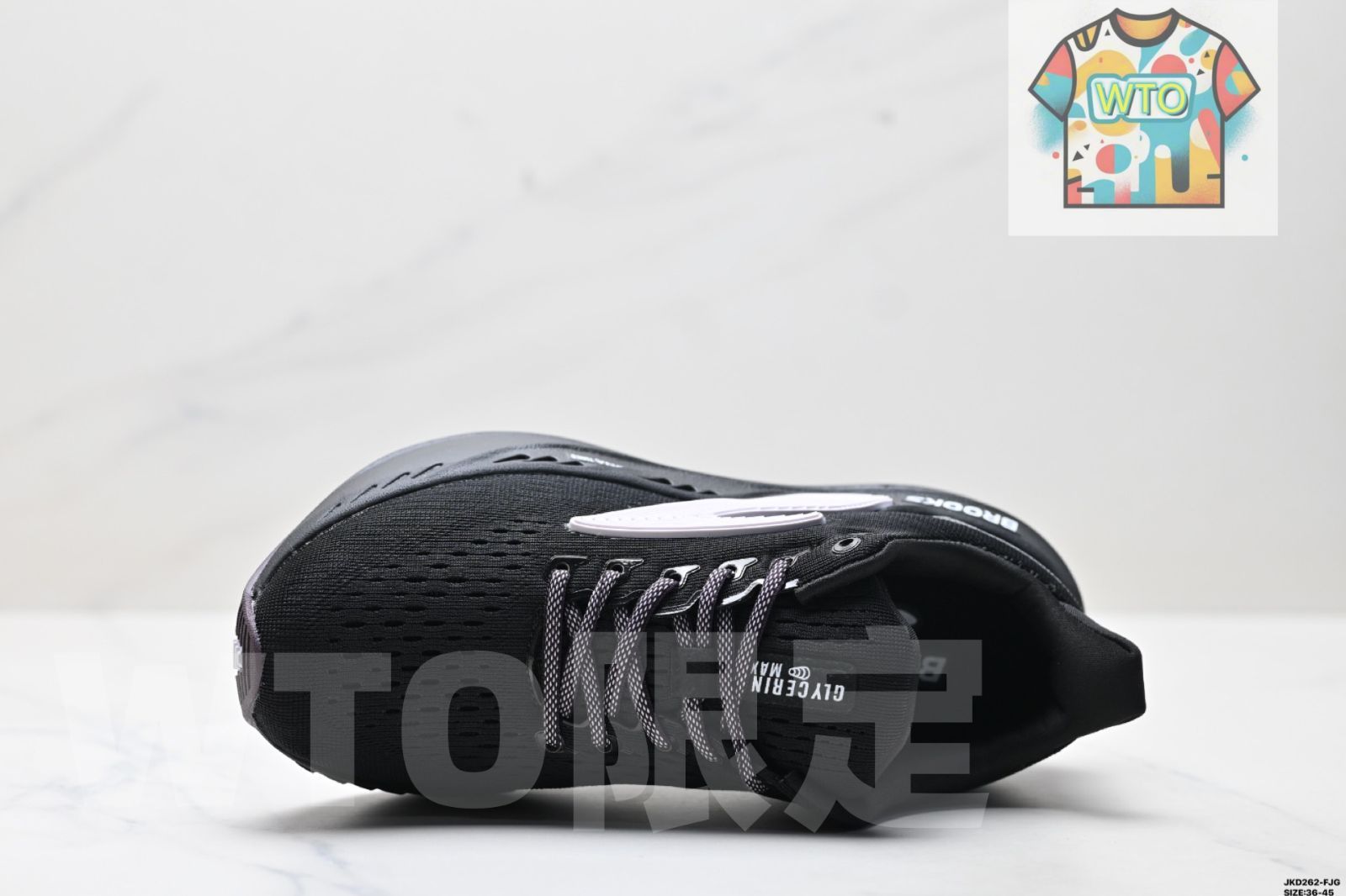 今日特価】Brooks ブルックス Glycerin Max スーパーグリセリン 厚底