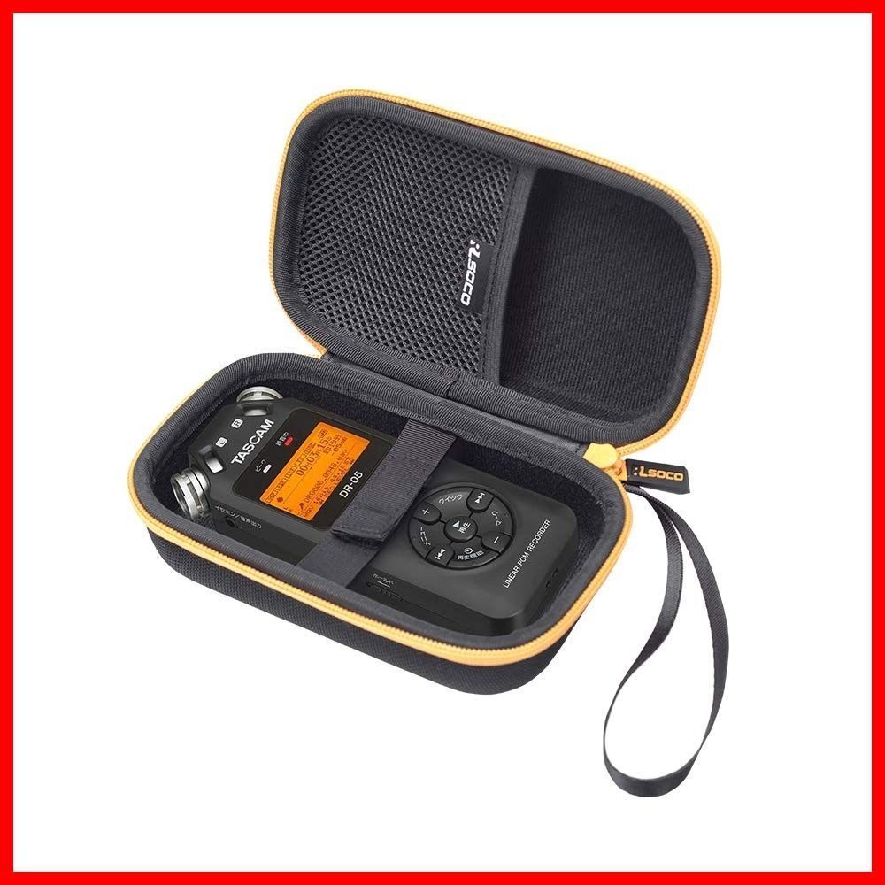 TASCAM 保護収納ケース リニアPCMレコーダー DR-05VER2-JJ、DR-05x等