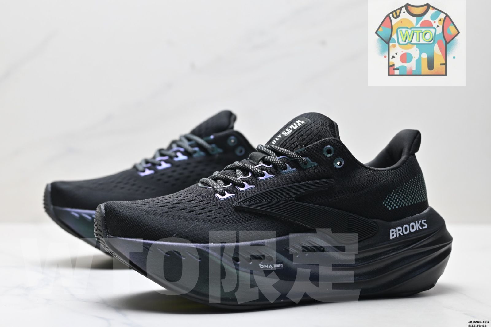 今日特価】Brooks ブルックス Glycerin Max スーパーグリセリン 厚底