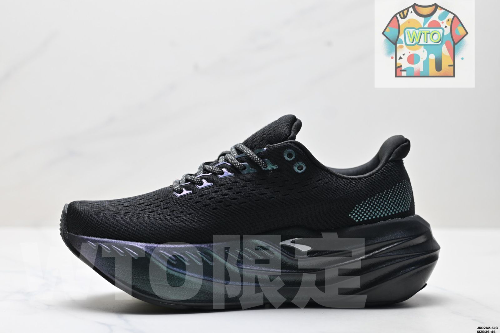 今日特価】Brooks ブルックス Glycerin Max スーパーグリセリン 厚底