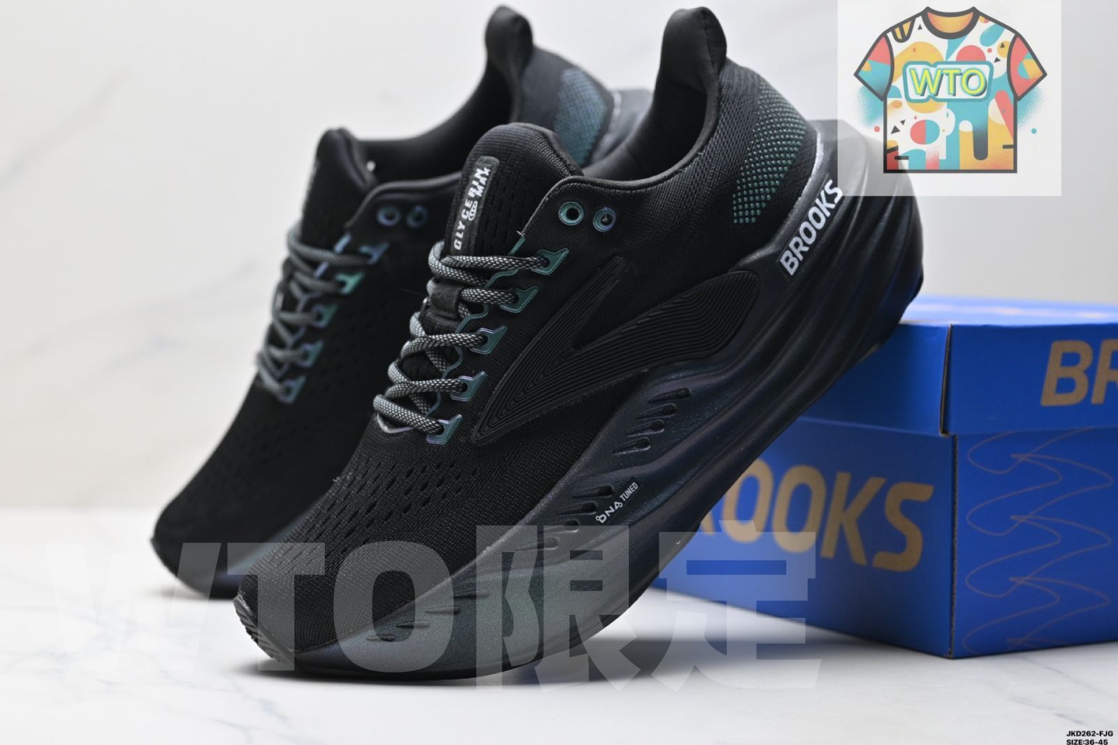 今日特価】Brooks ブルックス Glycerin Max スーパーグリセリン 厚底