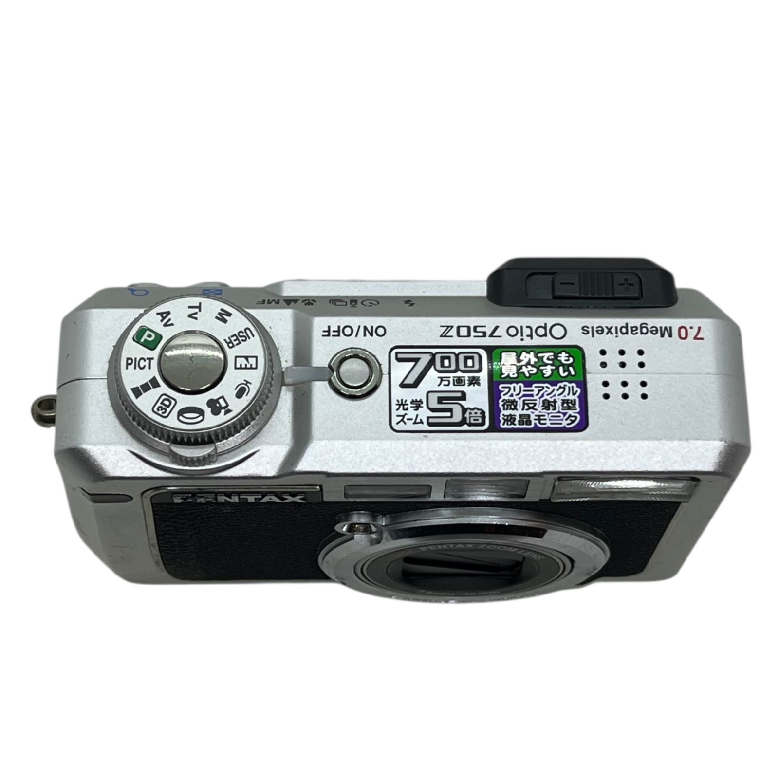 PENTAX Optio 750Z　動作確認済 Pentax Optio 750z - Camera-wiki.org - The free camera encyclopedia