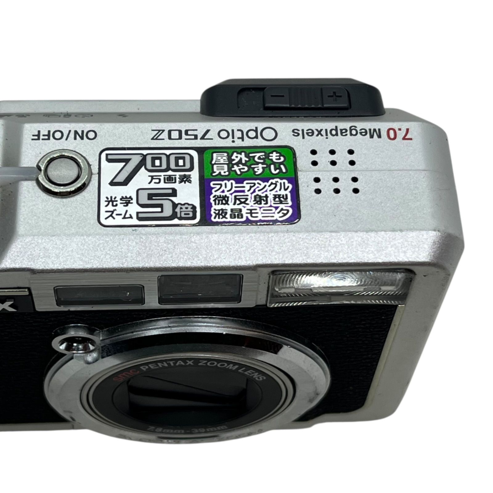 PENTAX Optio 750Z　動作確認済 Pentax Optio 750z - Camera-wiki.org - The free camera encyclopedia
