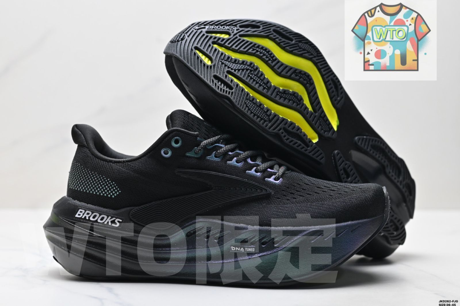 今日特価】Brooks ブルックス Glycerin Max スーパーグリセリン 厚底