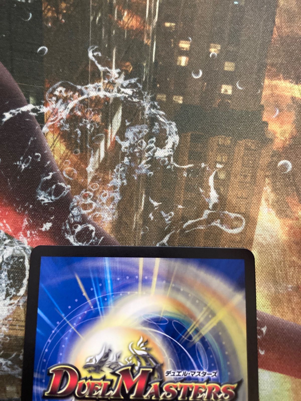 轟く侵略レッドゾーン 紫シク ヒーローレア - メルカリ