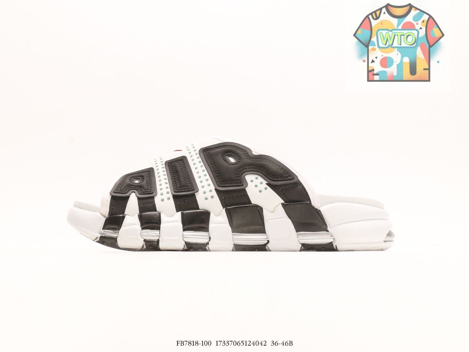 ナイキ エアモアアップテンポ スライド 