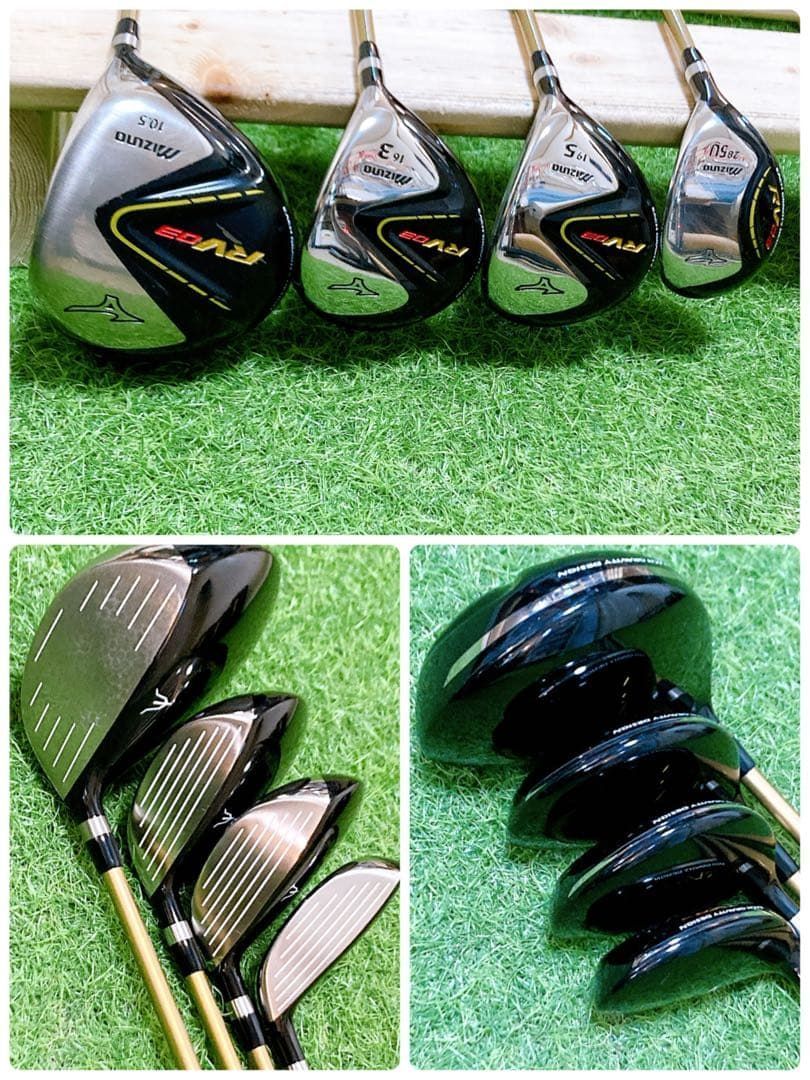 H ミズノ RV03 初心者オススメ ゴルフクラブセット FLEX R 右利き