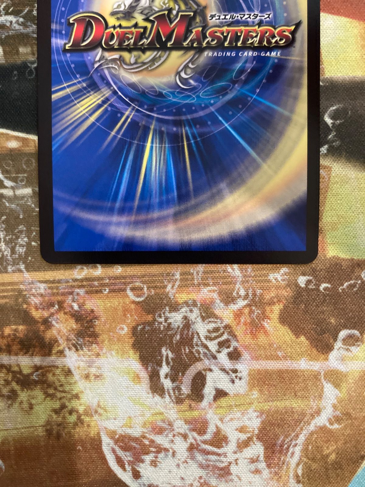 轟く侵略レッドゾーン 紫シク ヒーローレア - メルカリ