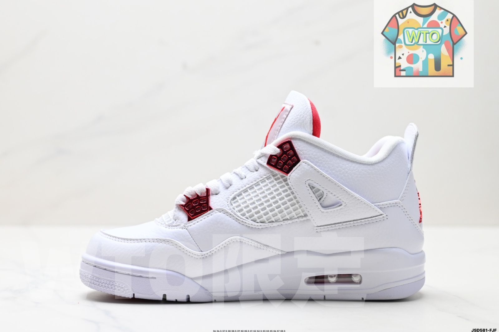 ナイキ Nike Air Jordan 4 Retro マイケル・ジョーダン AJ4 代 ミッド