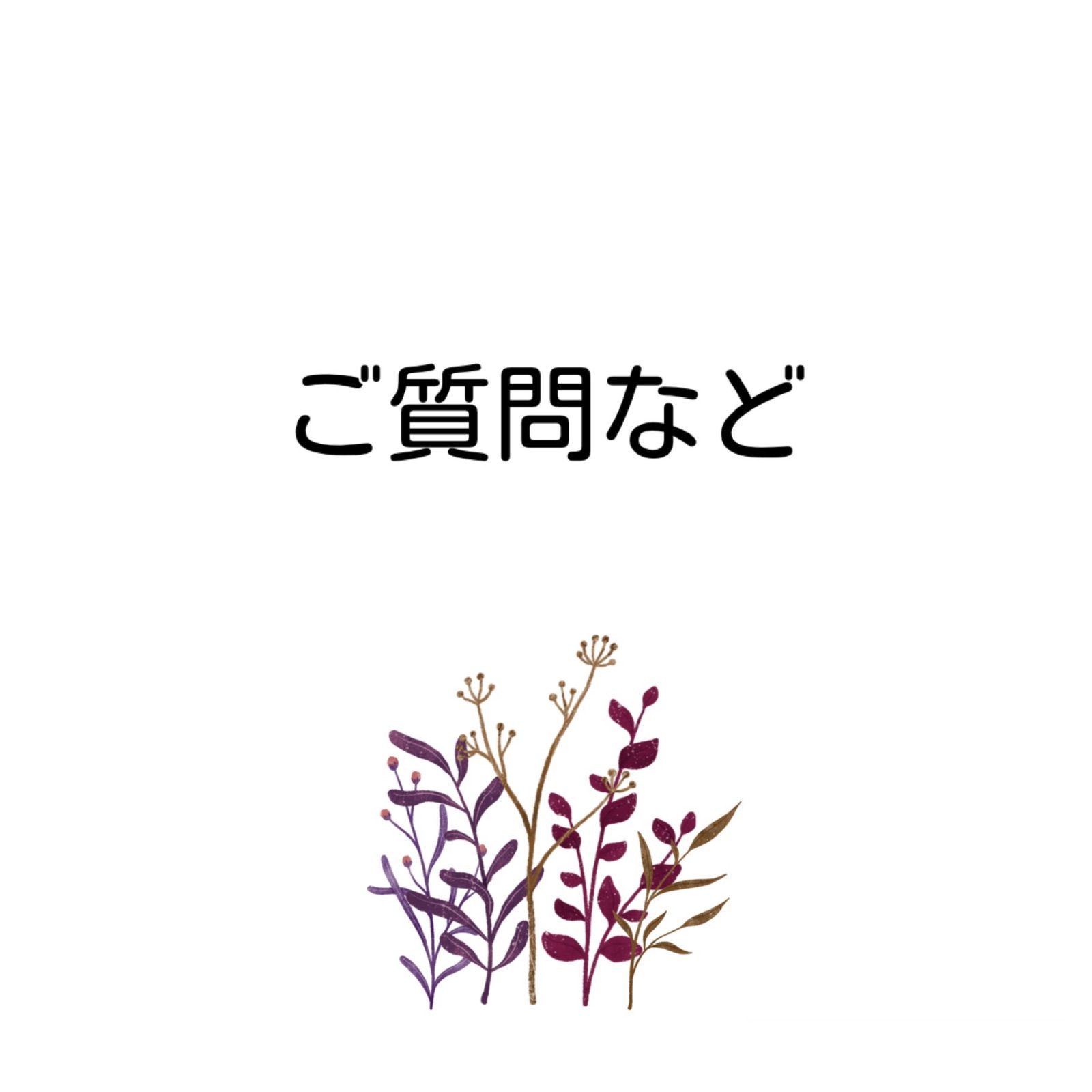 スキンケア・基礎化粧品 Cell Crash CAVI+ADVANCED NIACINAMIDEクリーム