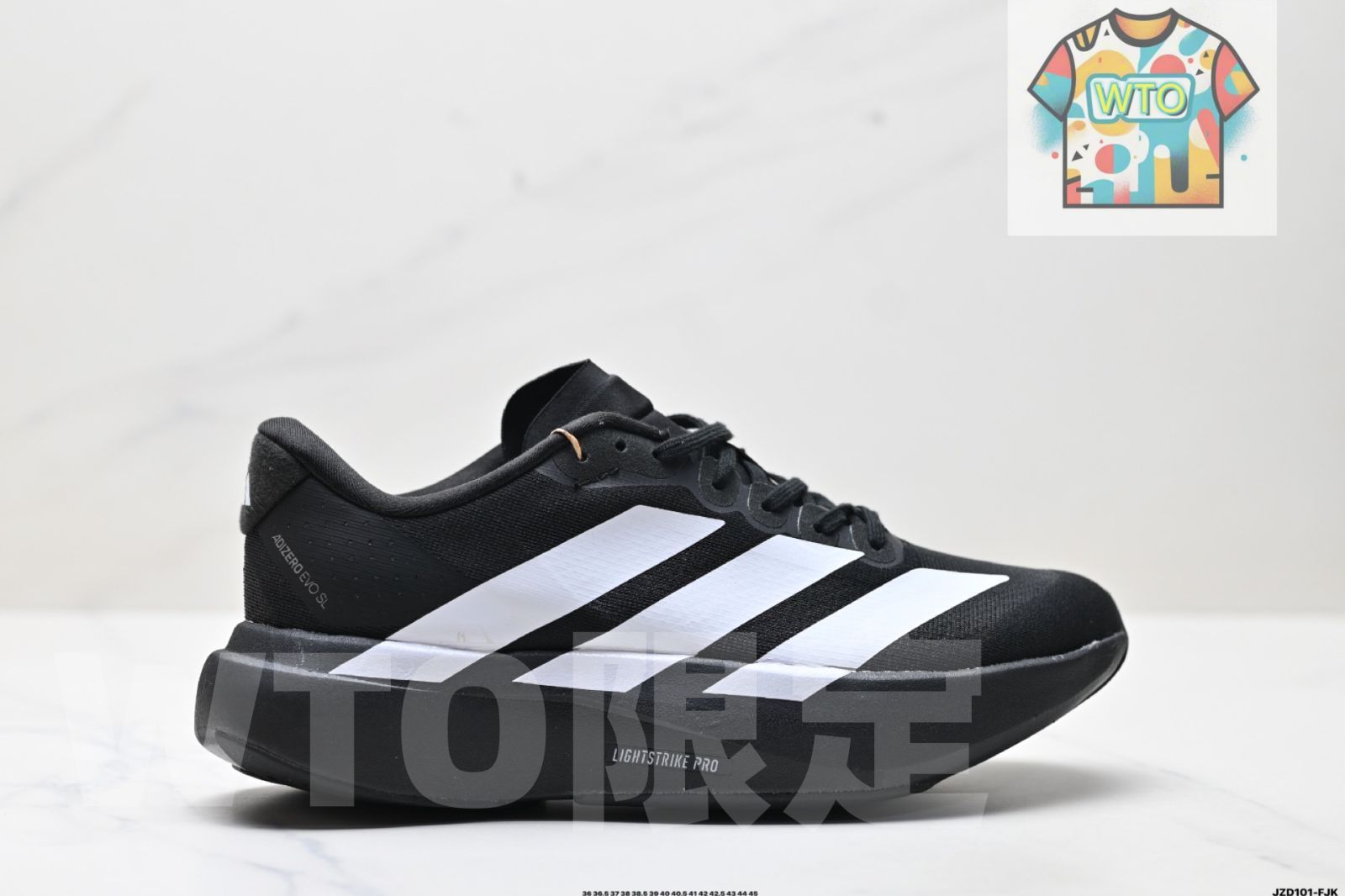 アディダス　adidas adizero evo sl27.0cm 未使用品 中古・古着通販】adidas (アディダス) adizero Evo SL M ホワイト