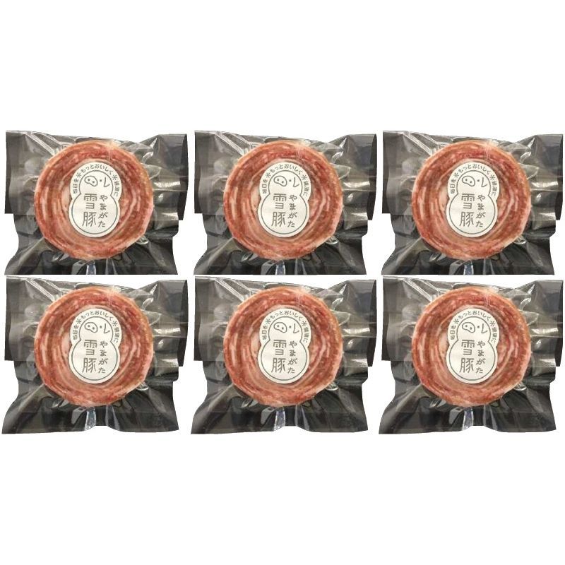 マルサン ピグモン350（昭和ガラモン1期イメージ）ブルマァク・メディコム