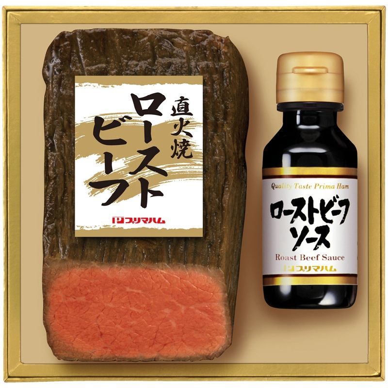 イトオテルミーセット 300本×3箱