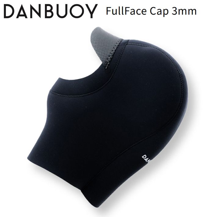サーフキャップ DANBUOY ダン ブイ FullFace Cap 3mm サーフィン