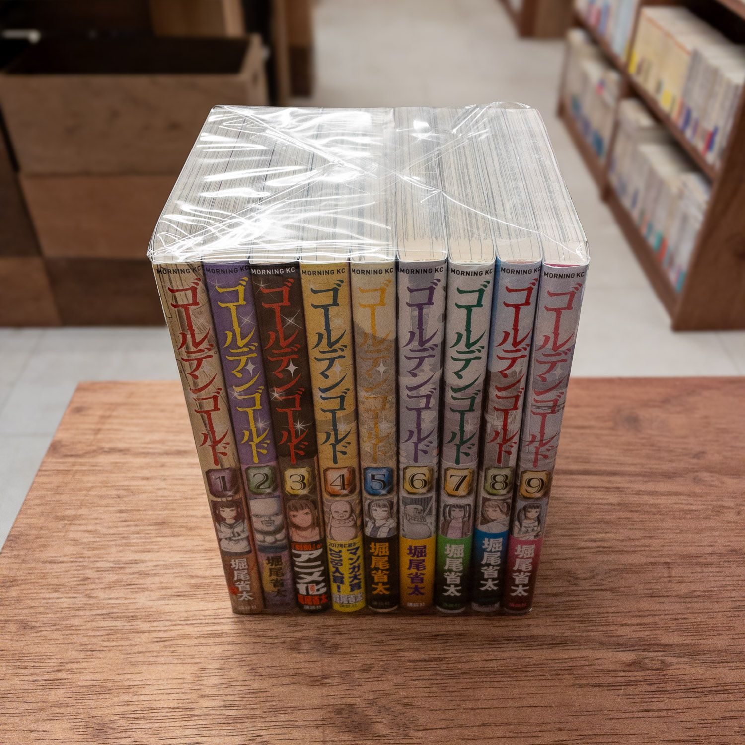 ゴールデンゴールド1～9巻セット (モーニングKC) 堀尾省太 - メルカリ