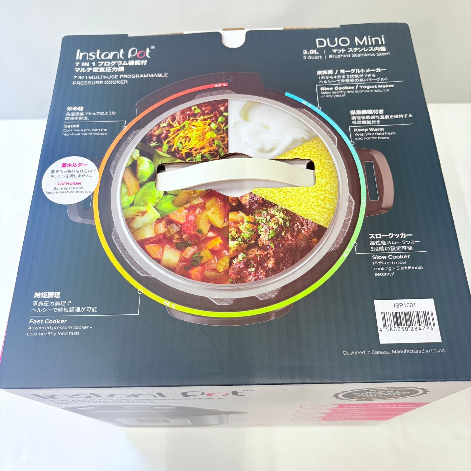 Instant Pot Duo Mini 3.0L 7 IN 1 電気圧力鍋 Instant Pot Duo Mini