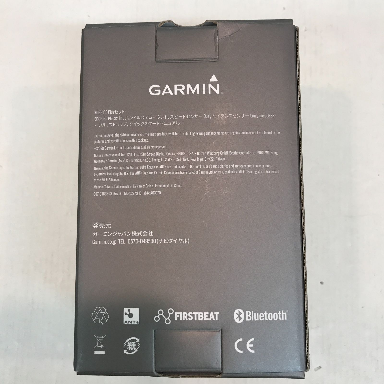 八戸第2-58-276】 GARMIN ガーミン GPS サイクルコンピューター EDGE 