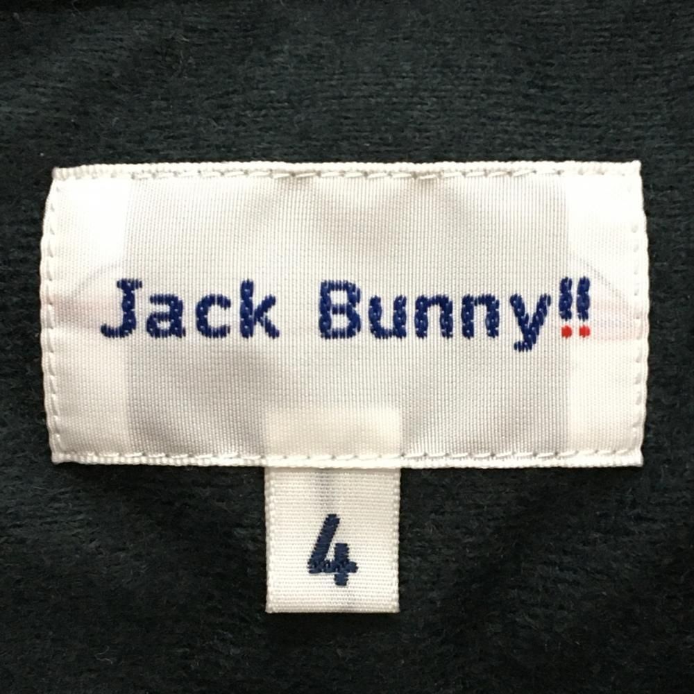 JACK BUNNY ネイビー ダウンベスト サイズ4 ゴルフ ウェア ジャックバニー Jack Bunny ダウン ベスト ネイビー