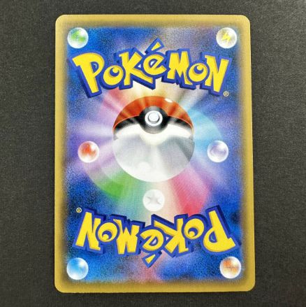 エーフィVMAX : ポケモンカードゲーム PK-S-P-189 ポケモンカード