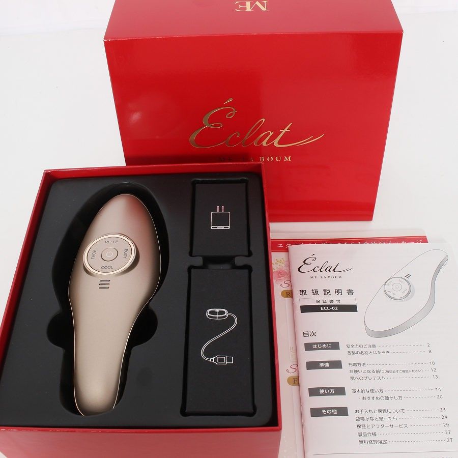 ＭＥラボン・エクラ美品 美品】ME ラボン エクラ ECL-02 美顔器 本体 - メルカリ