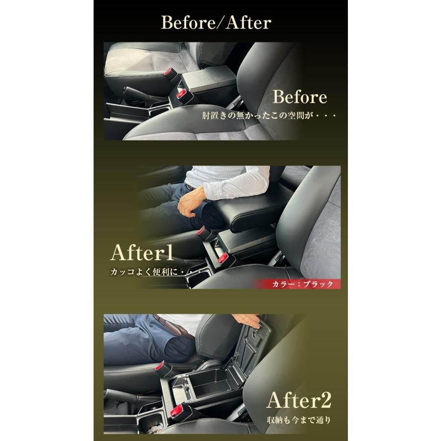 意匠登録済】日本製 Lusso 再再販70 ランクル 専用 アームレスト