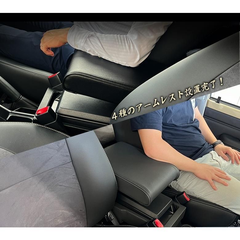 意匠登録済】日本製 Lusso 再再販70 ランクル 専用 アームレスト