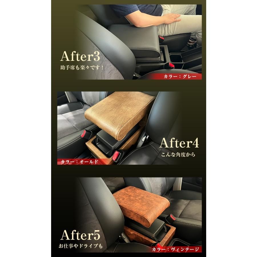 意匠登録済】日本製 Lusso 再再販70 ランクル 専用 アームレスト