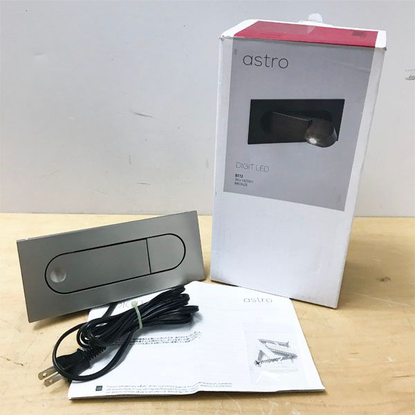 PASI イタリア製 サイド ボード キャビネット 家具 インテリア