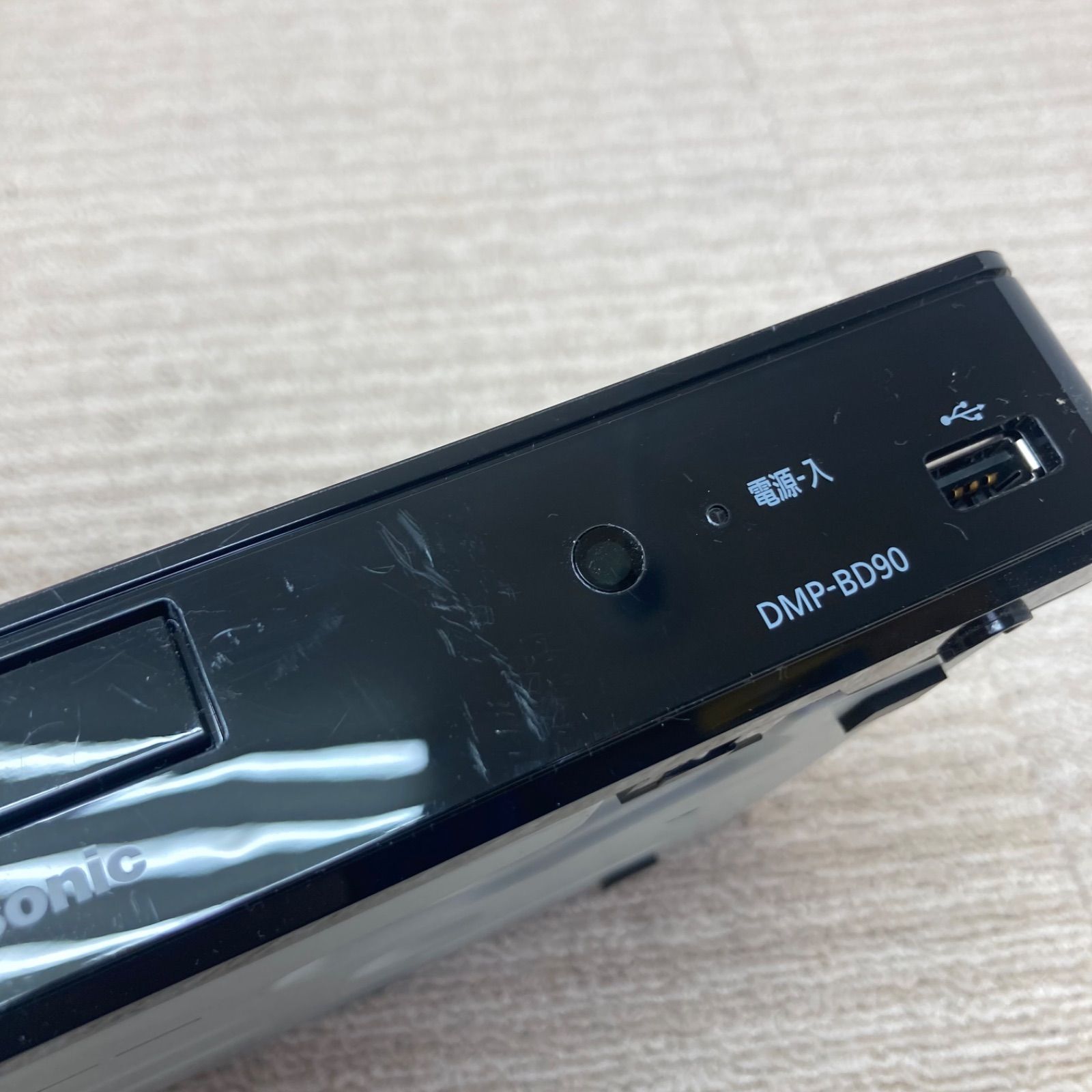 Panasonic パナソニック BLU-RAY DISC PLAYER ブルーレイ ディスク 