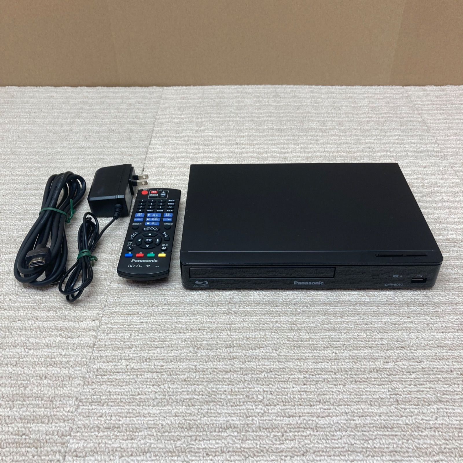 Panasonic パナソニック BLU-RAY DISC PLAYER ブルーレイ ディスク 