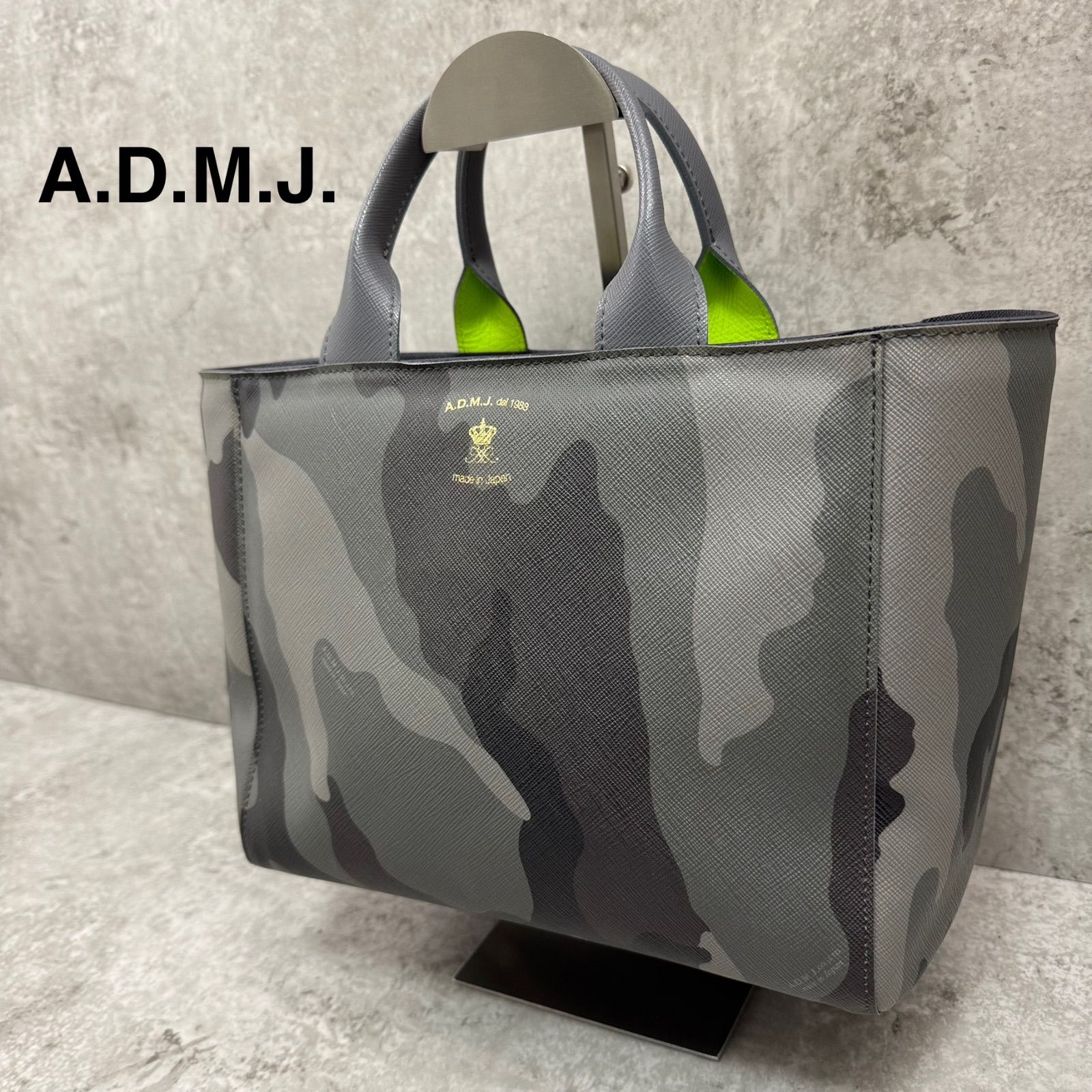 ADMJ トートバッグ 迷彩バッグ カモフラ柄 男女兼用 グレー×トリコロール ADMJ トートバッグ 迷彩バッグ カモフラ柄 男女兼用 グレー×トリコロール