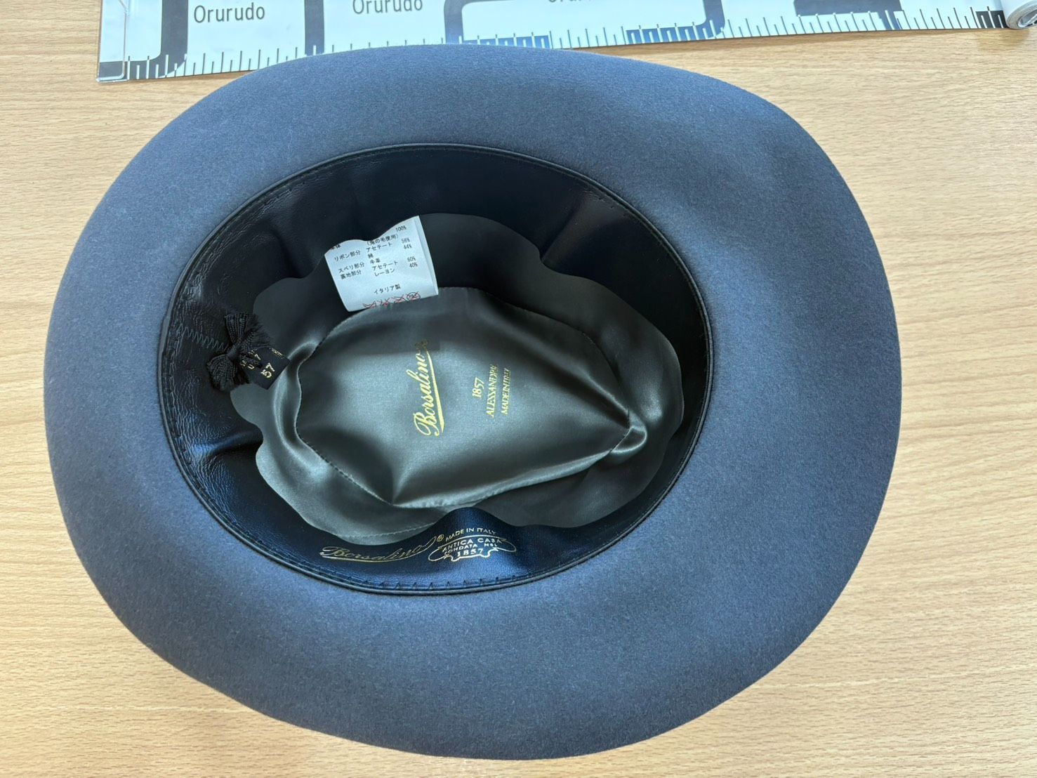 EL6】グレー ボルサリーノ ラビットファーフェルトハット 中折れ帽