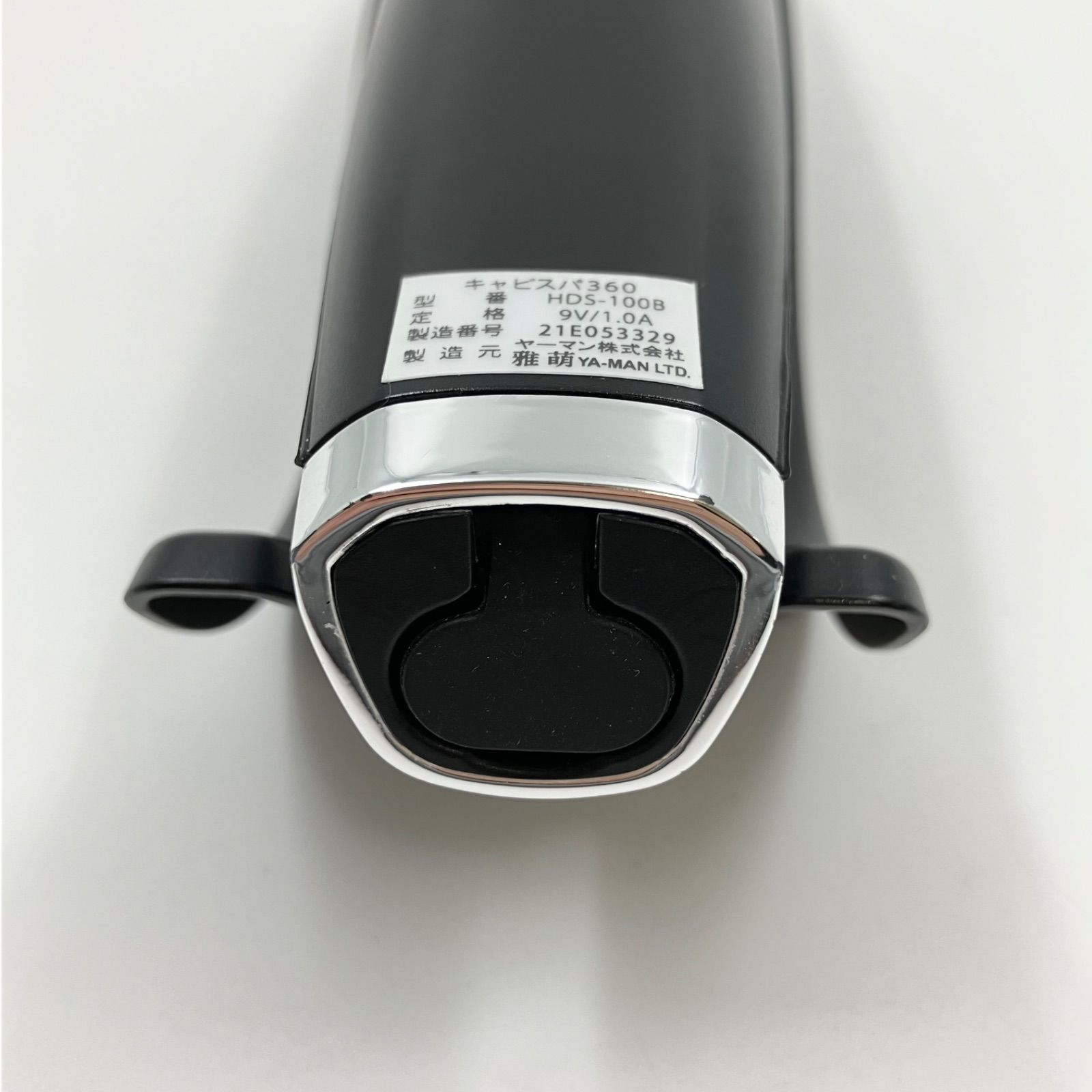 1120A YA-MAN ヤーマン キャビスパ 360 HDS-100 - メルカリ