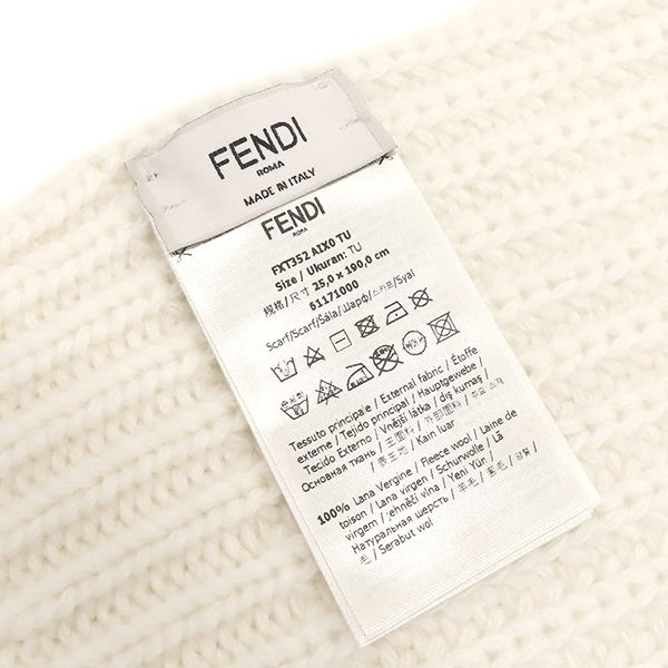 フェンディ FENDI マフラー ロゴ ニット ウール クリーム アイボリー